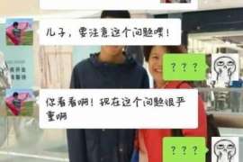 荆州外遇调查取证：遗嘱有效的形式要求